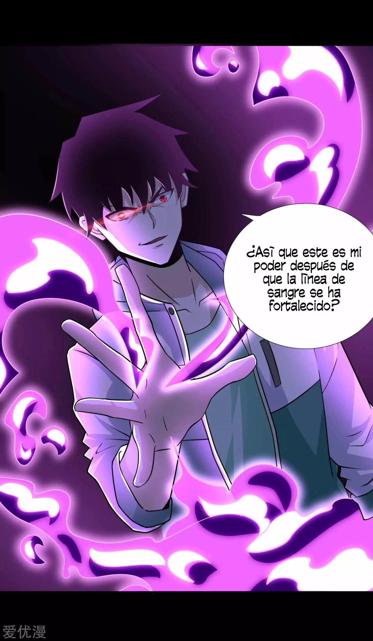 El rey del apocalipsis > Capitulo 193 > Page 321
